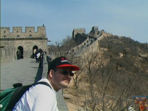 My portrait in front of the Great Wall of China--many years before the invention of selfies.